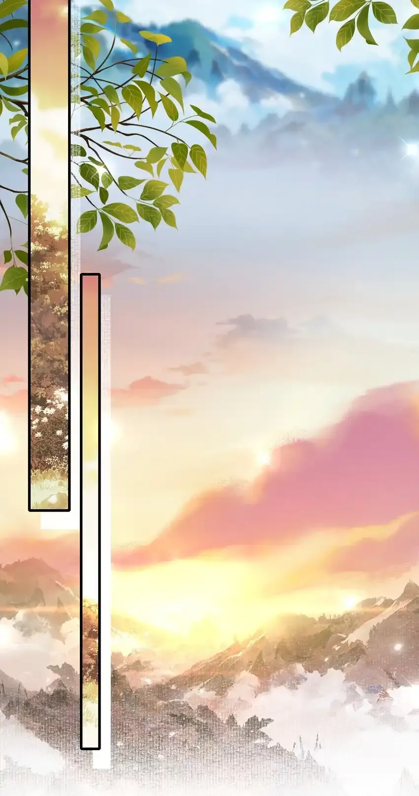 072 蝶恋花·放榜（下）21