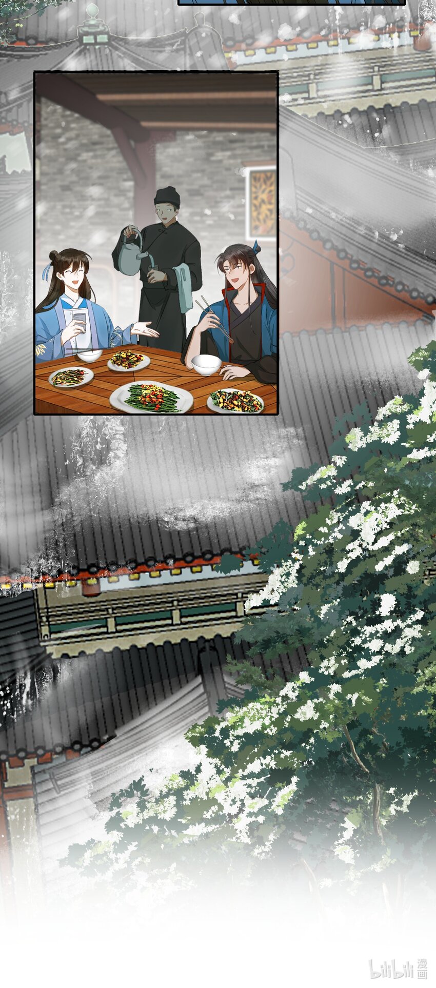 001 摸鱼儿·初遇51