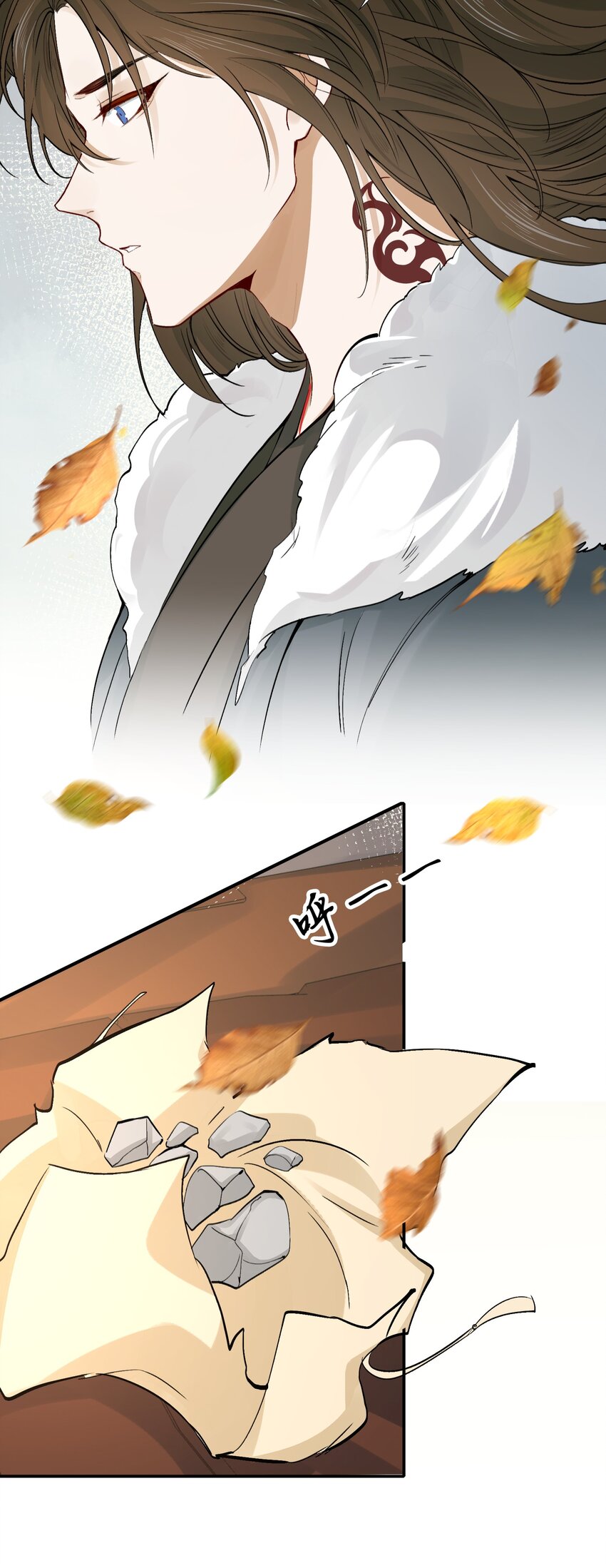 015 摸鱼儿·离去28