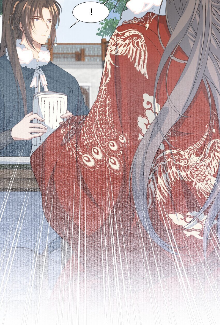 052 蝶恋花·抱紧点252