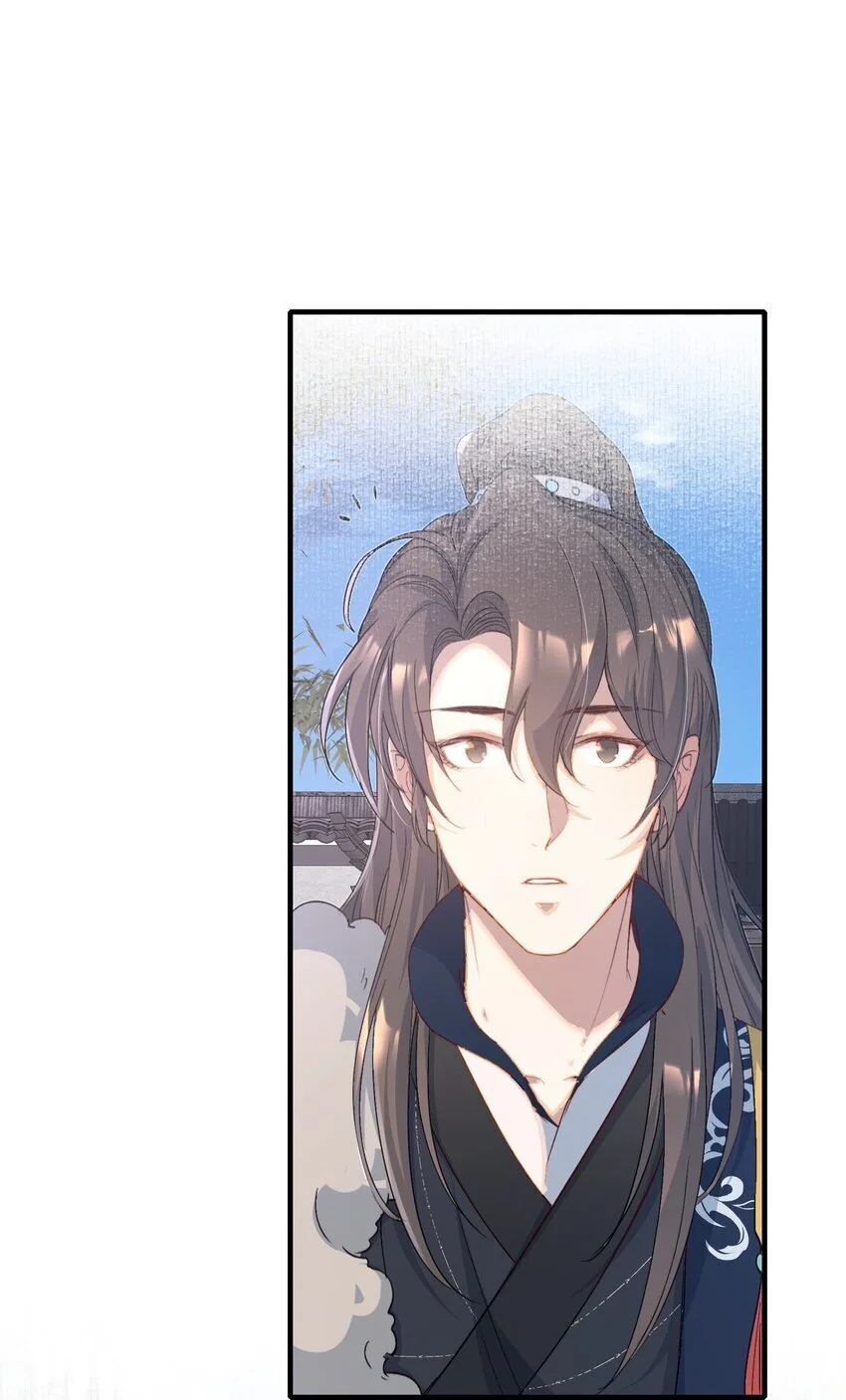 061 蝶恋花·成行10