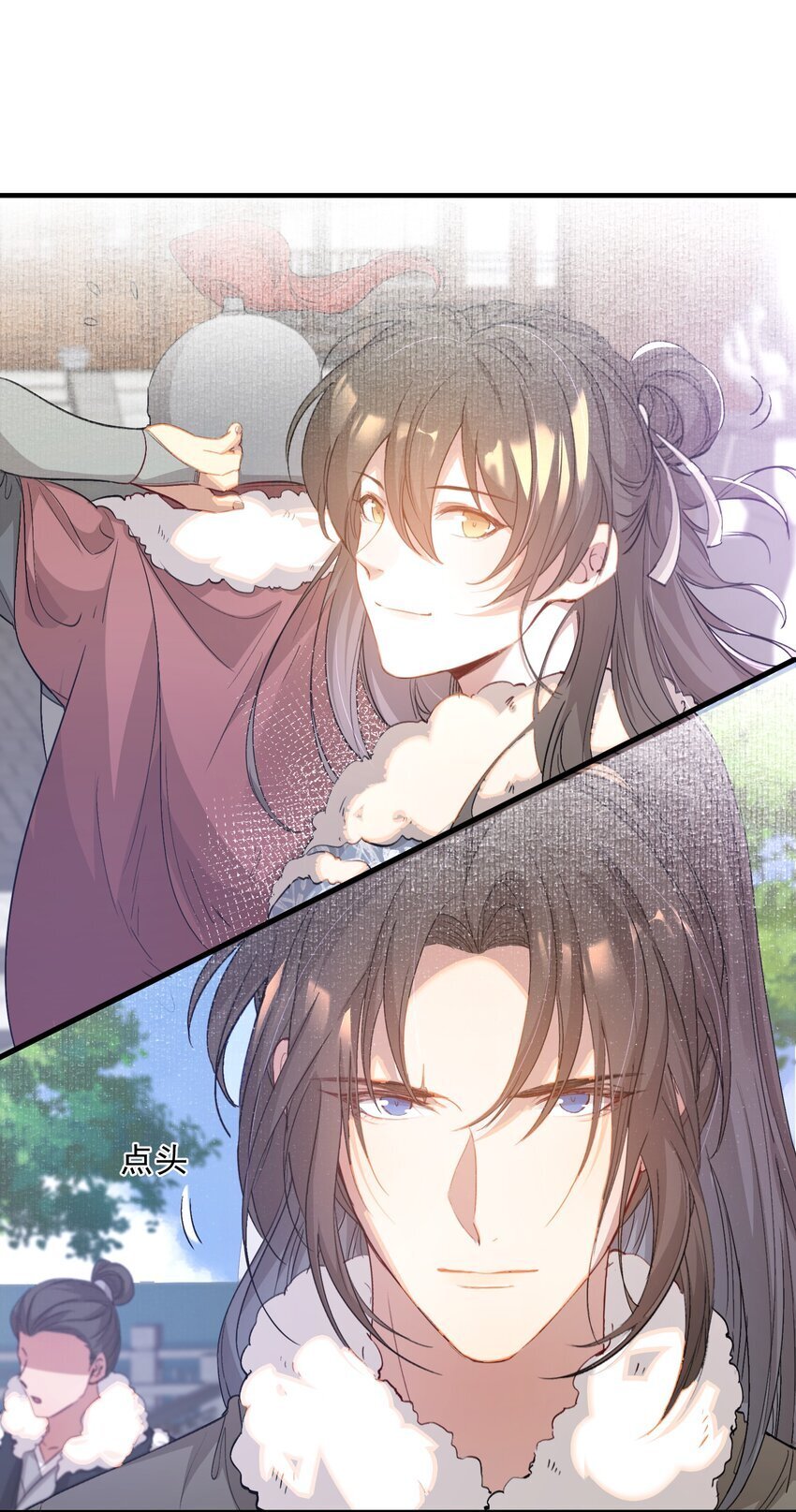 050 蝶恋花·十二两242