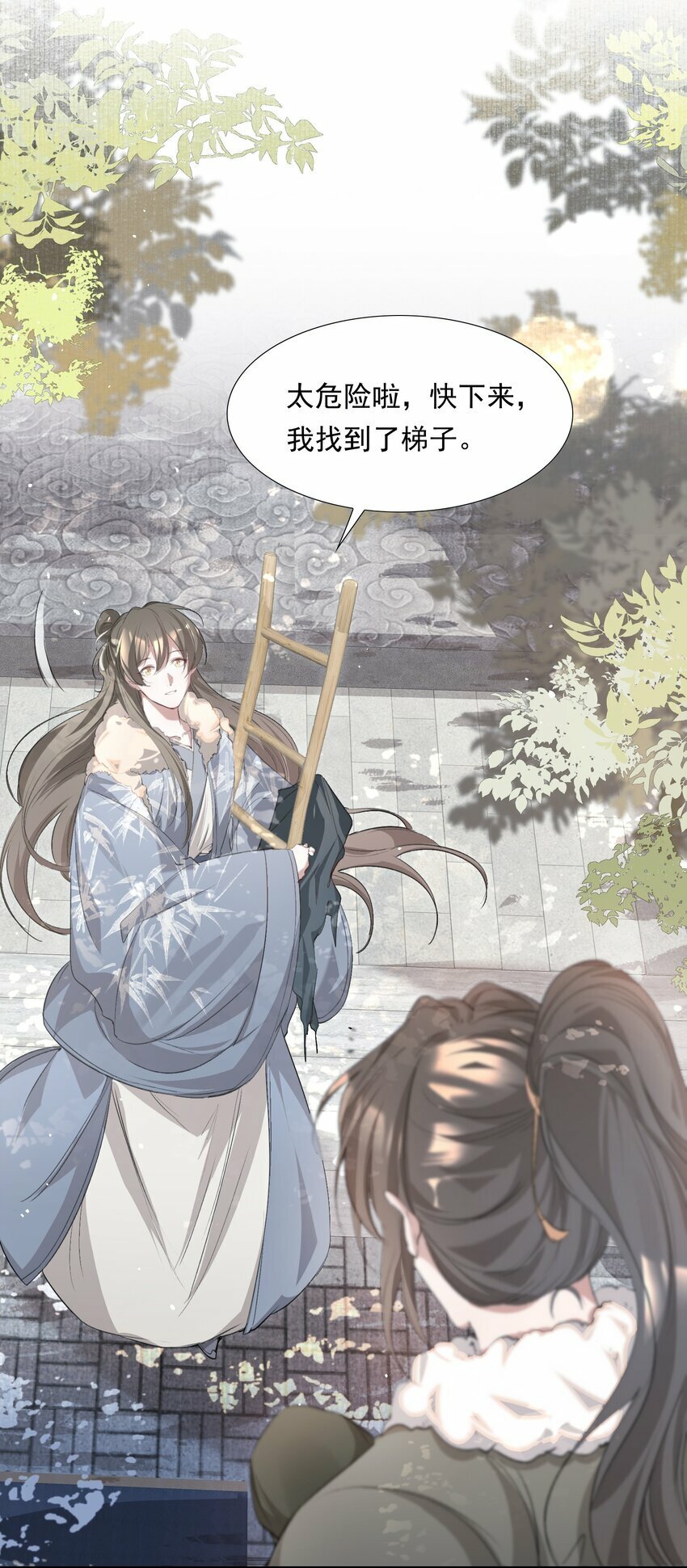 036 蝶恋花.沈园67