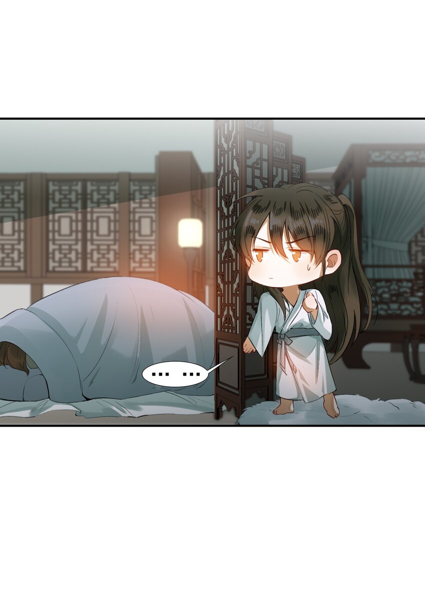 003 摸鱼儿·沐浴25