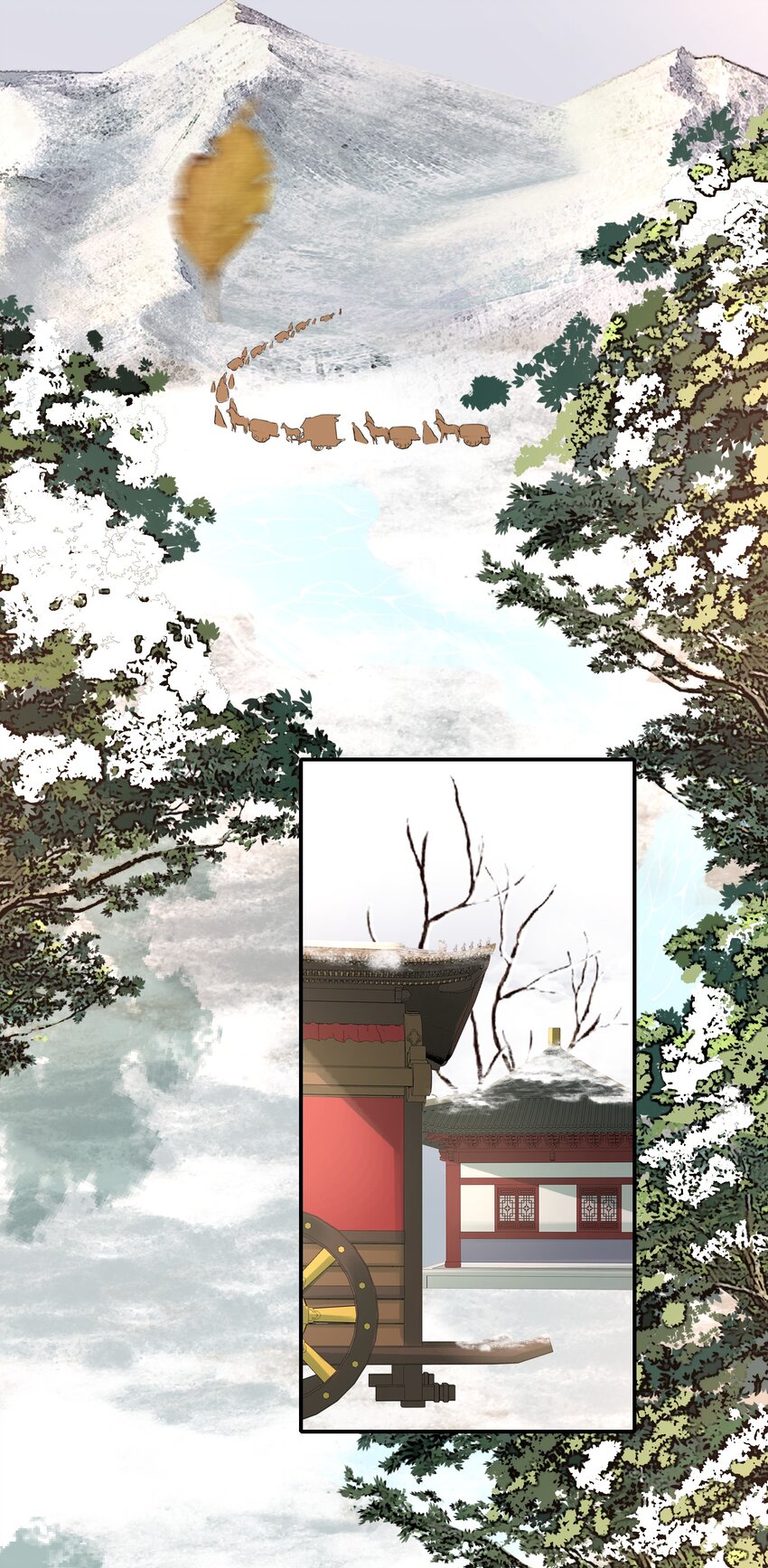 021 摸鱼儿·返程81