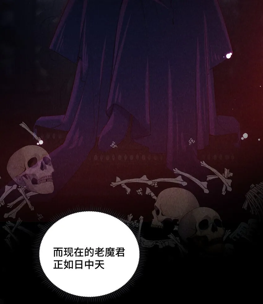 第5话 养肥了再吃9