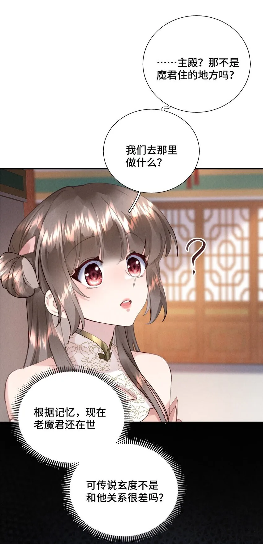 04 衣服脱掉了35