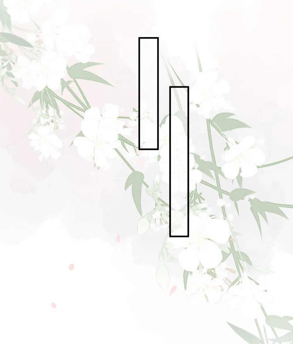 第15话 亲自喂药21