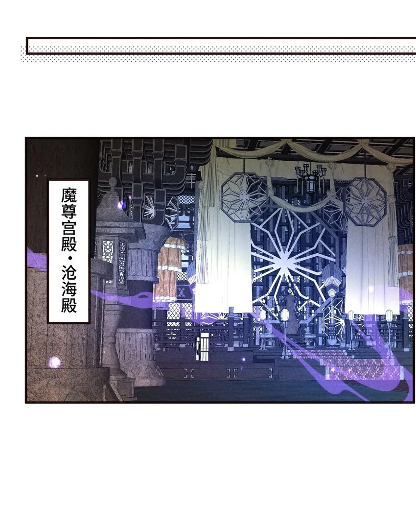 第6话 好热15