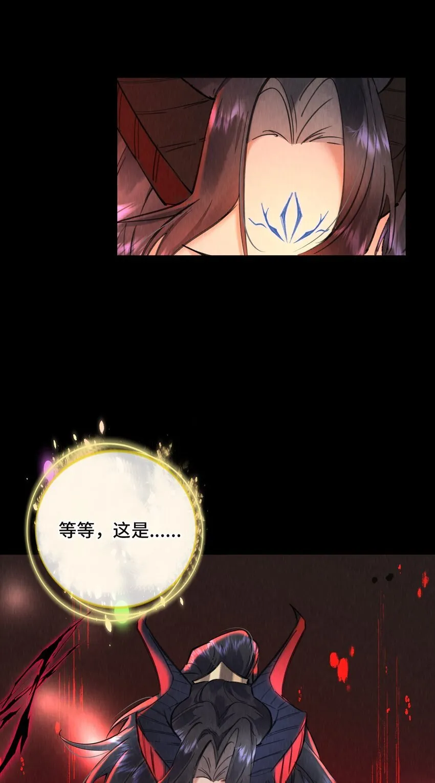 第1话 重生后魔尊来找我寻仇了？4