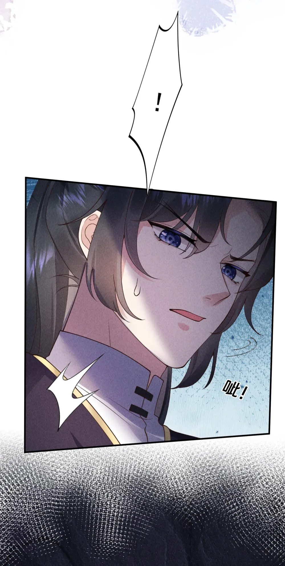第15话 亲自喂药17