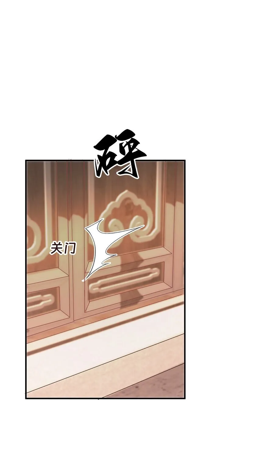 第7话 你想走吗18