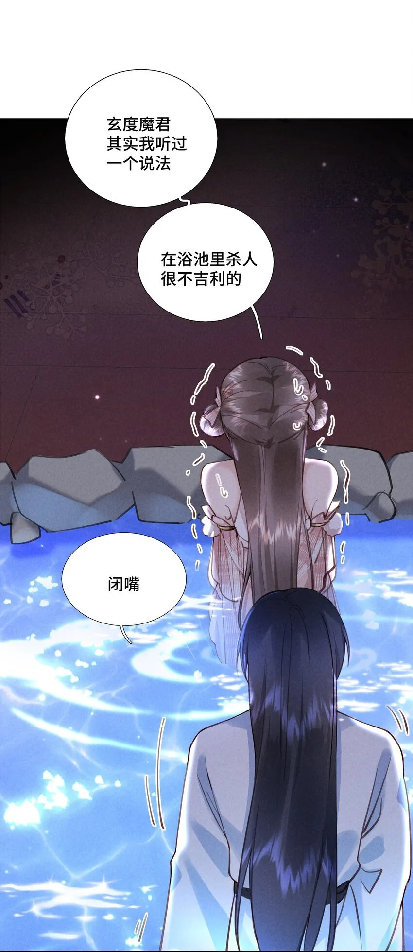 04 衣服脱掉了8