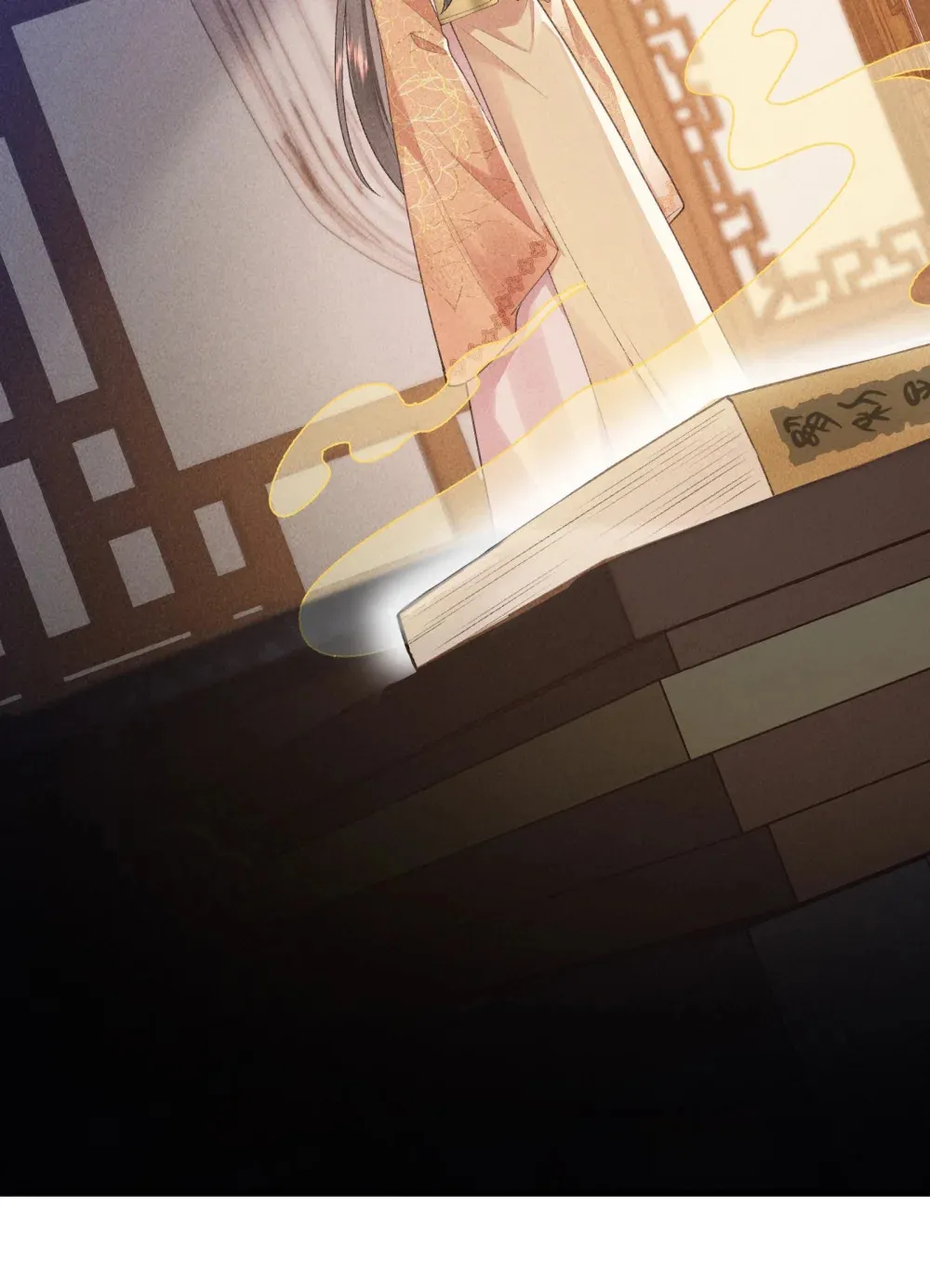 第17话 洗澡37
