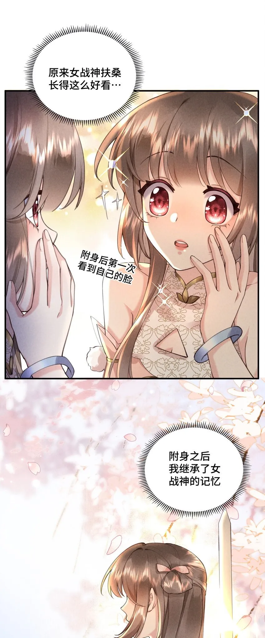 04 衣服脱掉了24