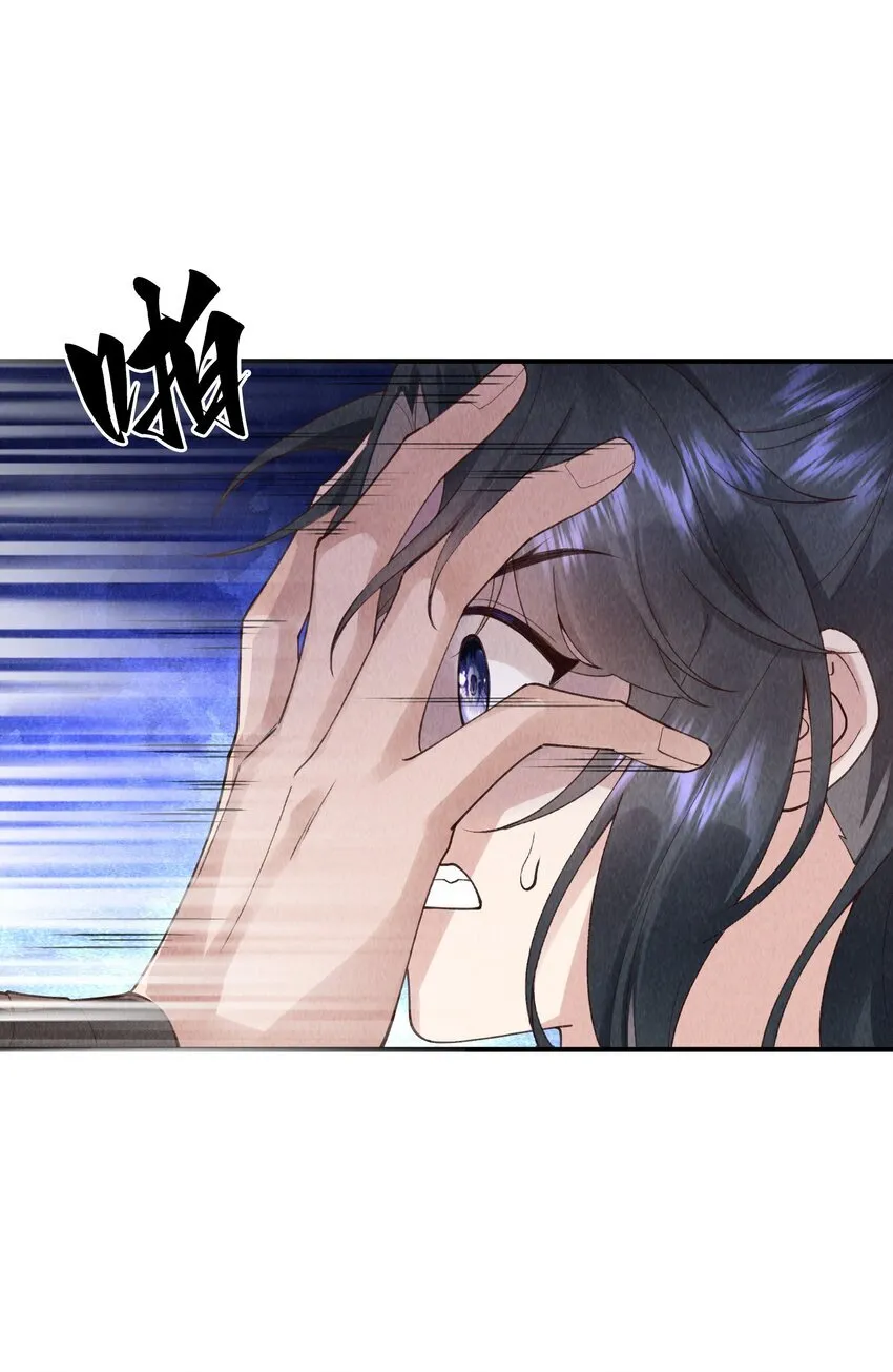 第9话 小玄度13