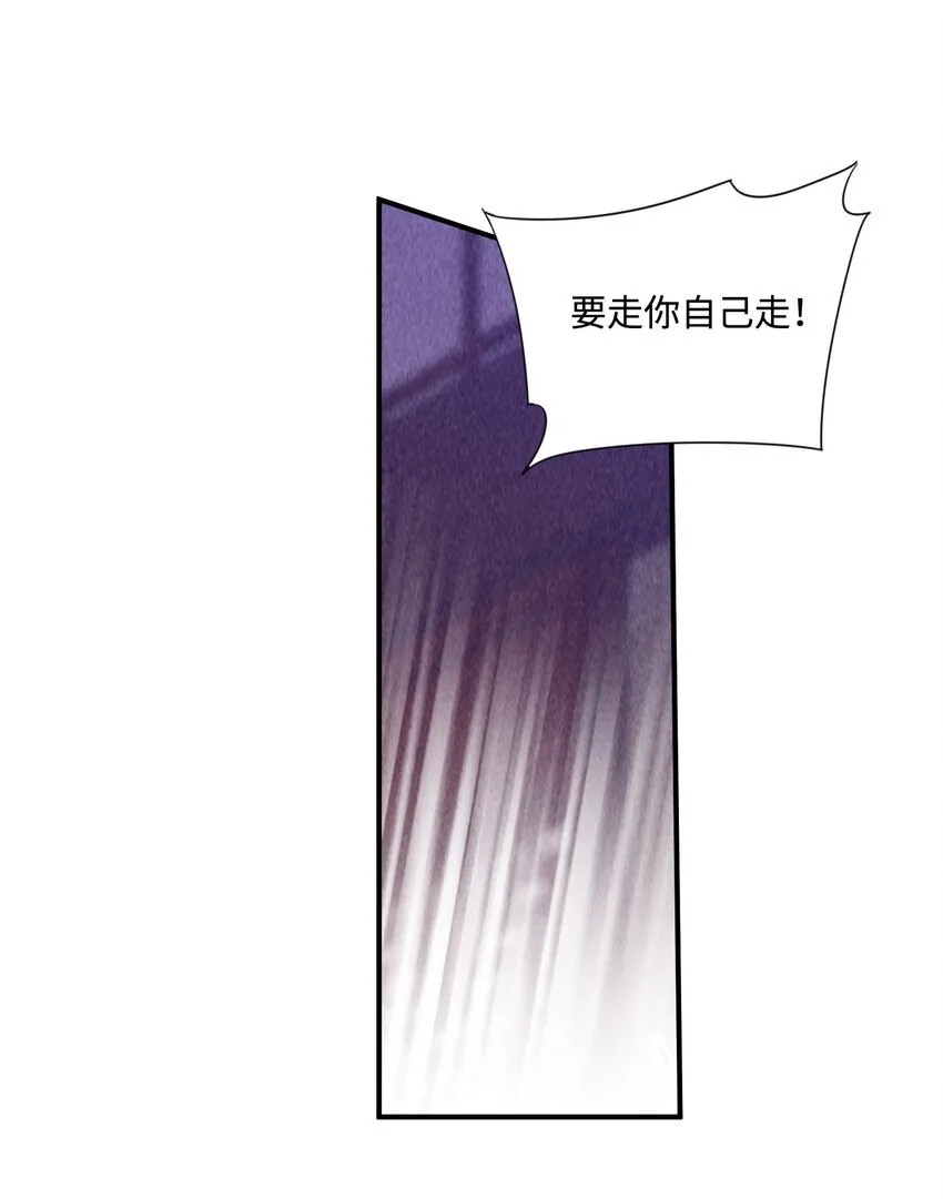 第10话 不能死18