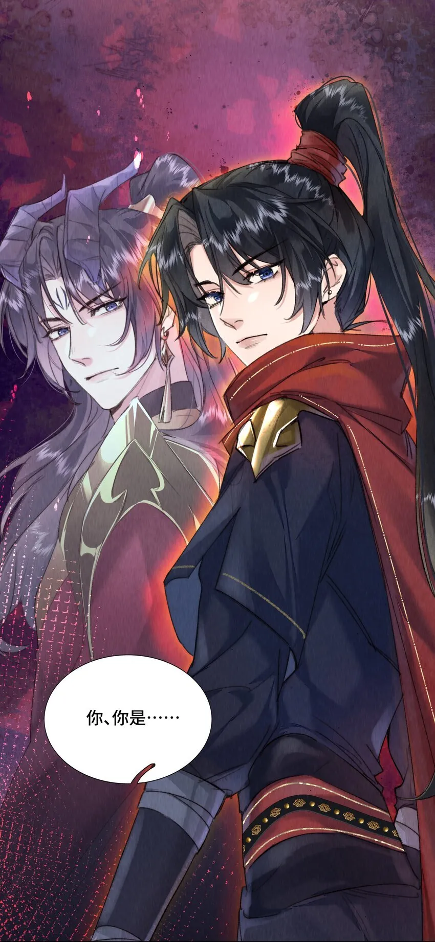 第1话 重生后魔尊来找我寻仇了？48