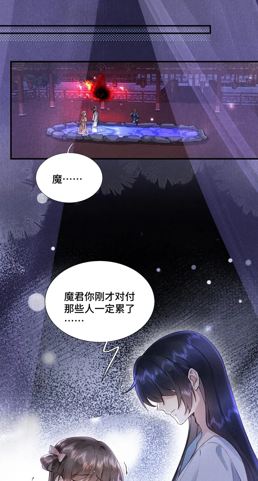04 衣服脱掉了2