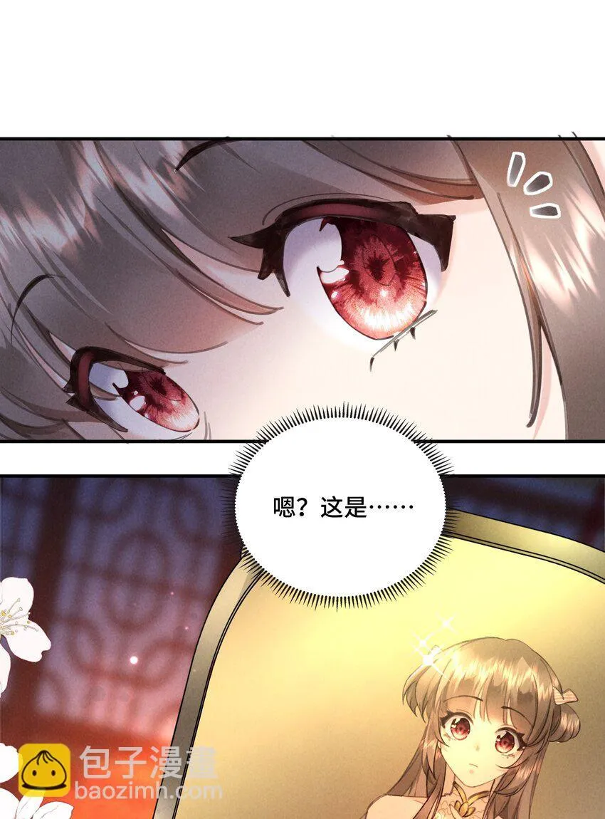04 衣服脱掉了22