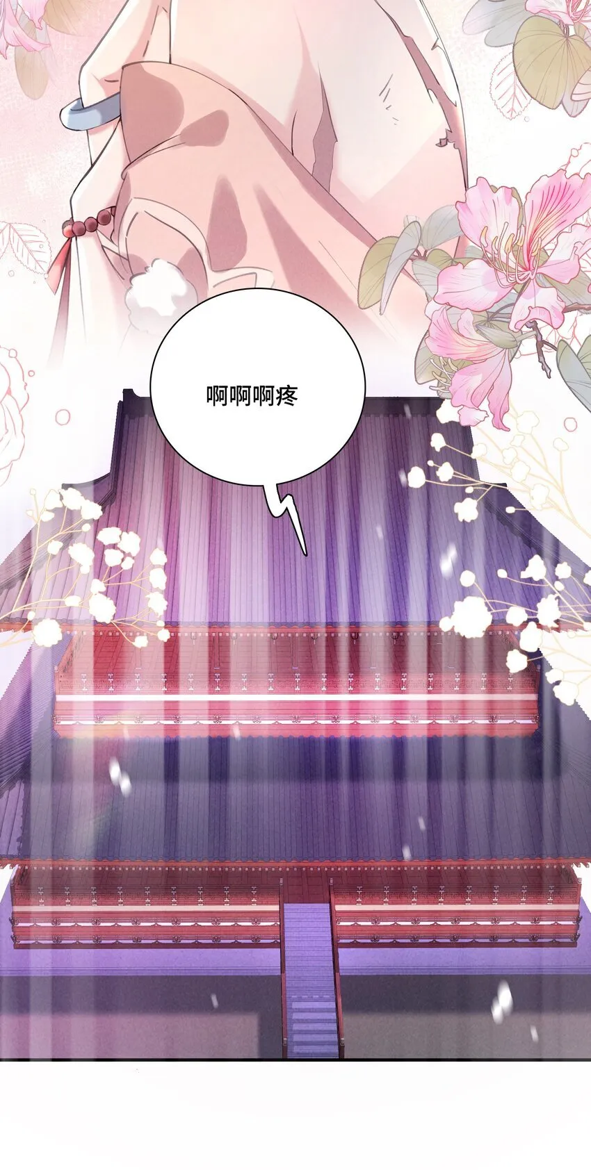 04 衣服脱掉了14