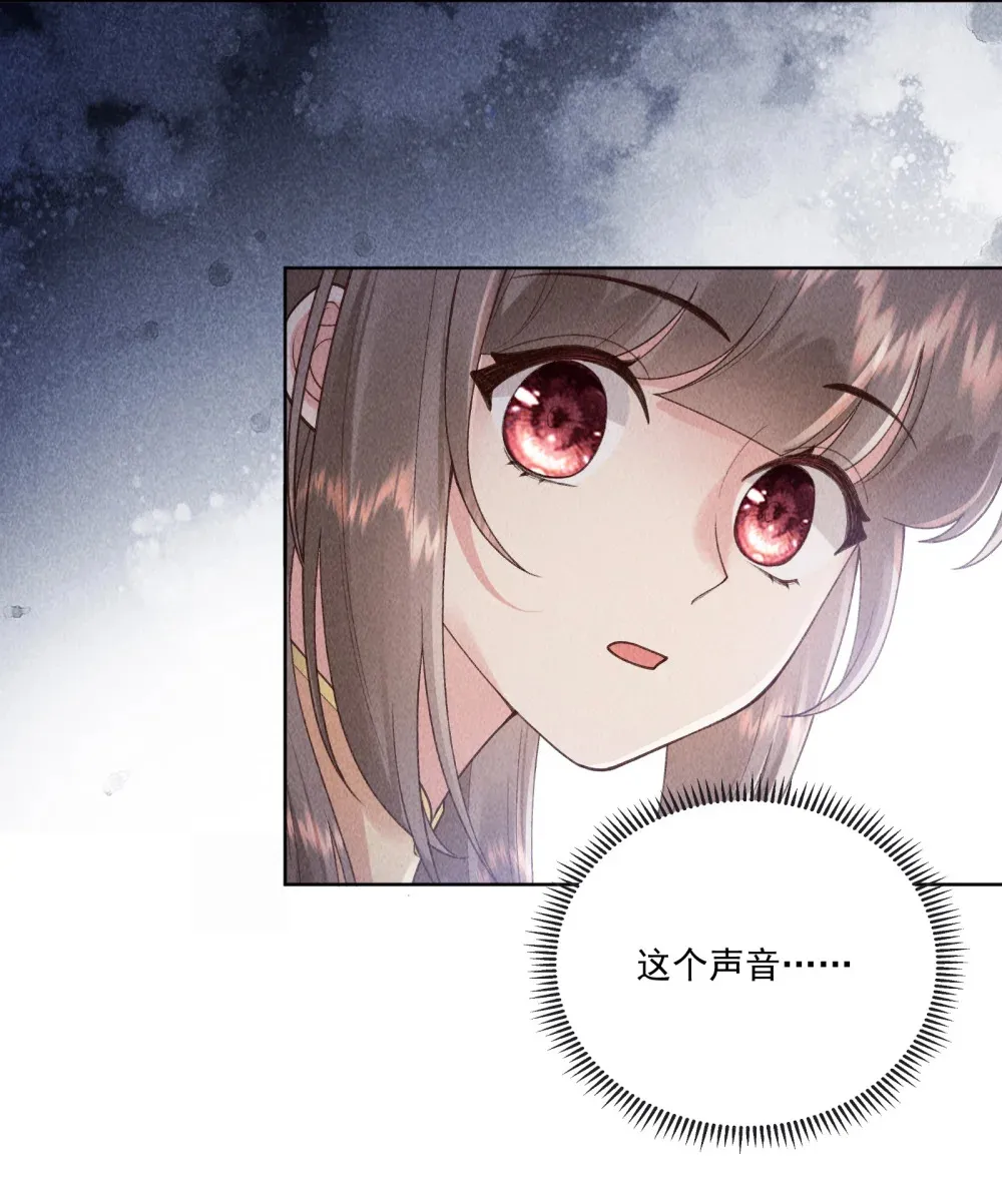 第19话 第一次有人维护我30