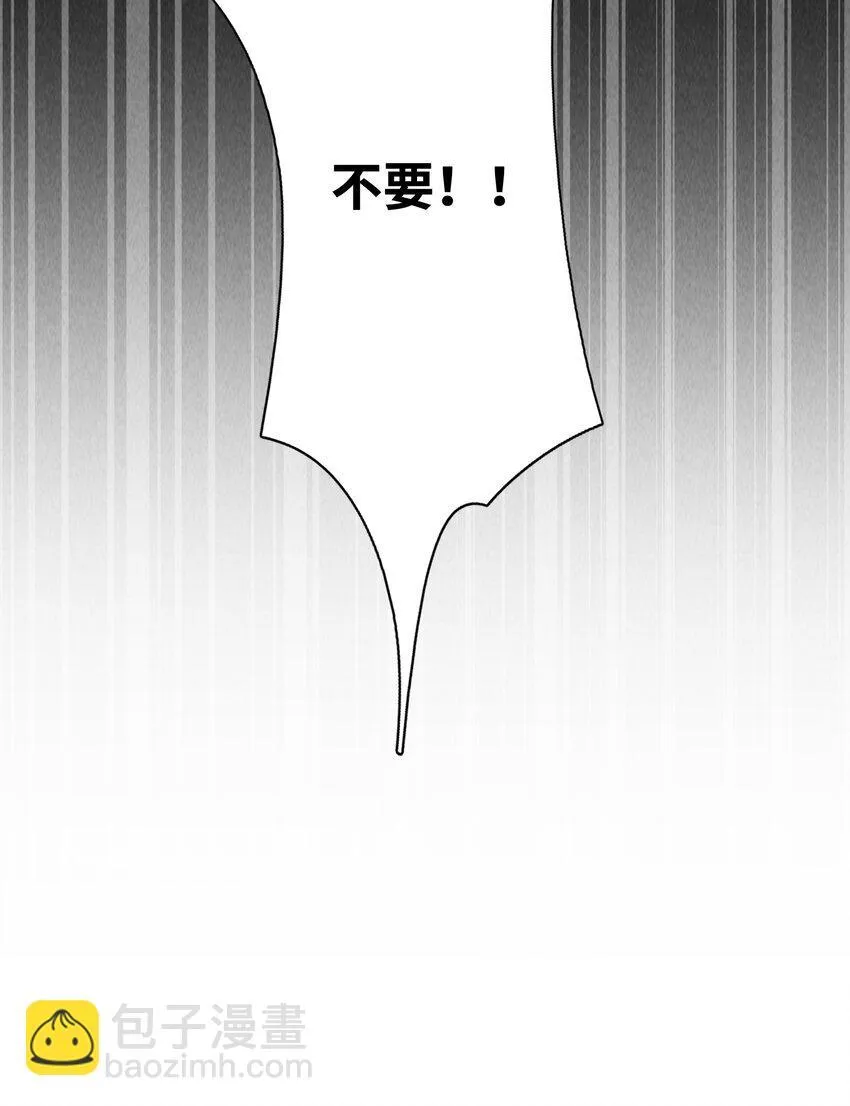 第10话 不能死41