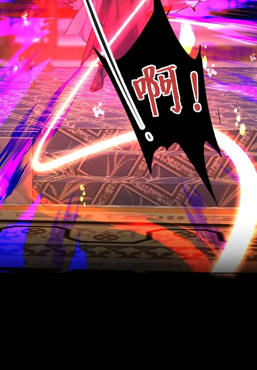 第1话 重生后魔尊来找我寻仇了？42
