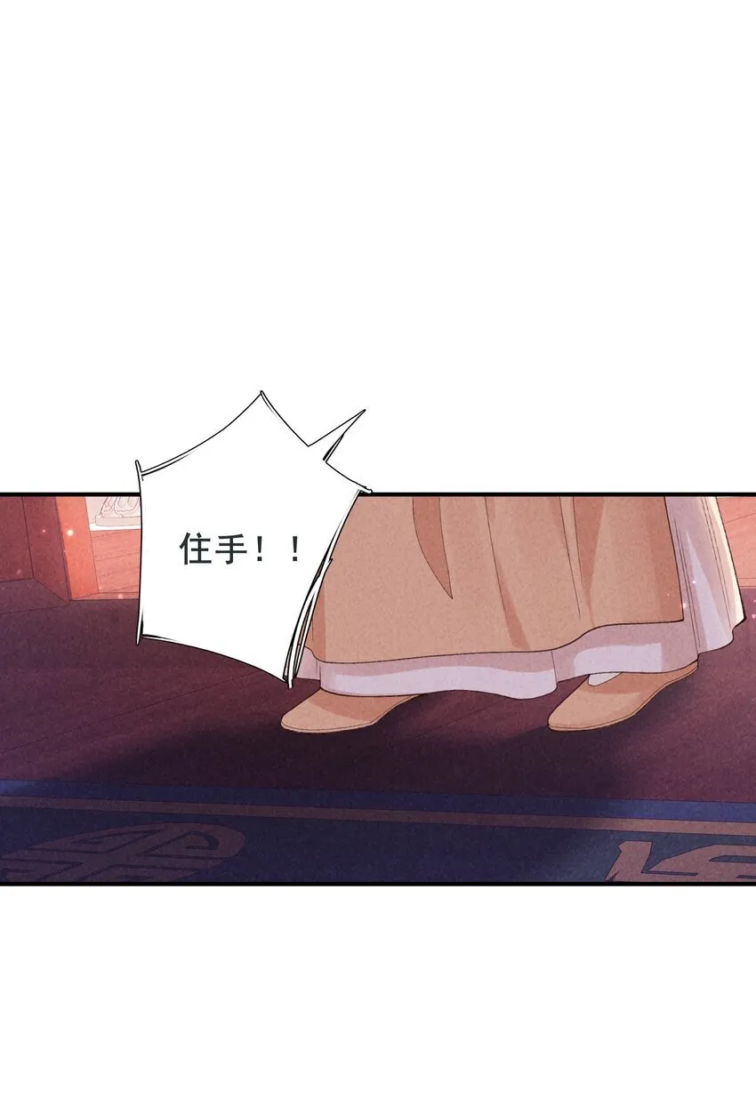 第9话 小玄度16