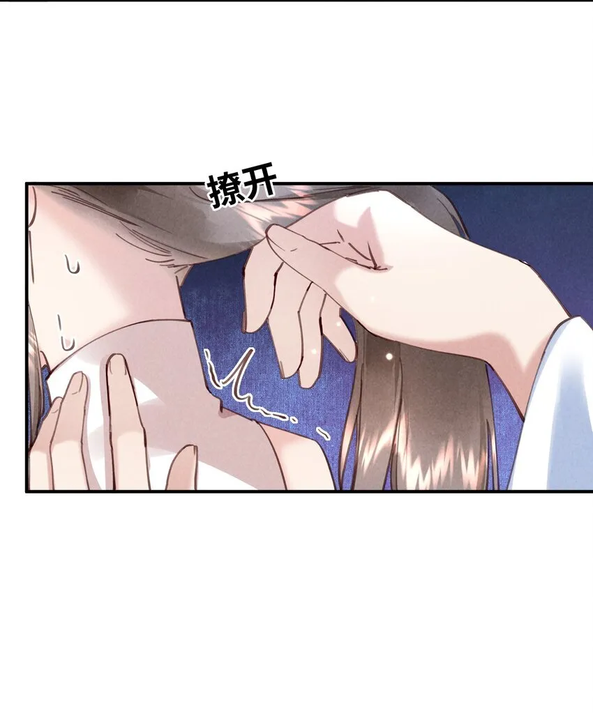 04 衣服脱掉了9