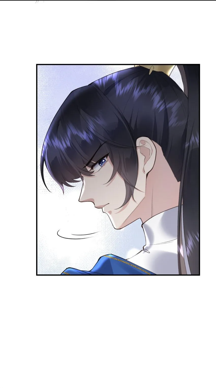 第6话 好热32