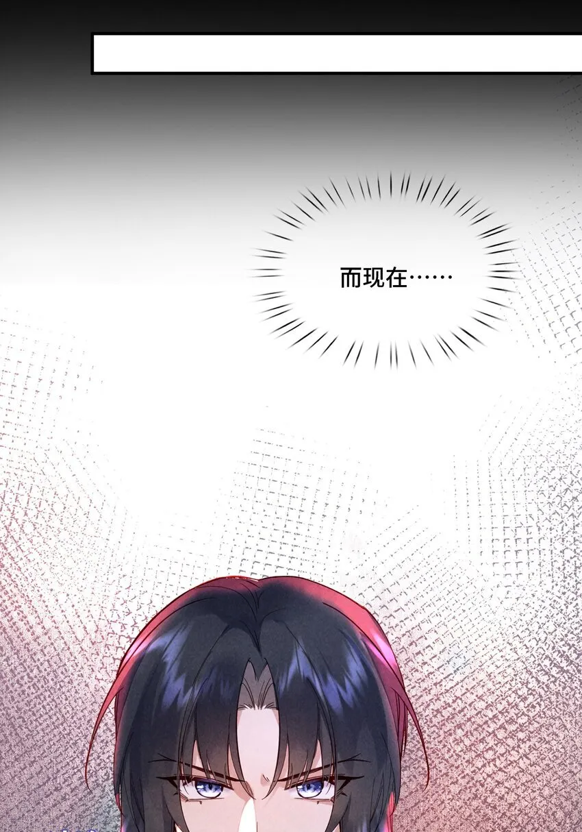 第3话 接下来，该你了10