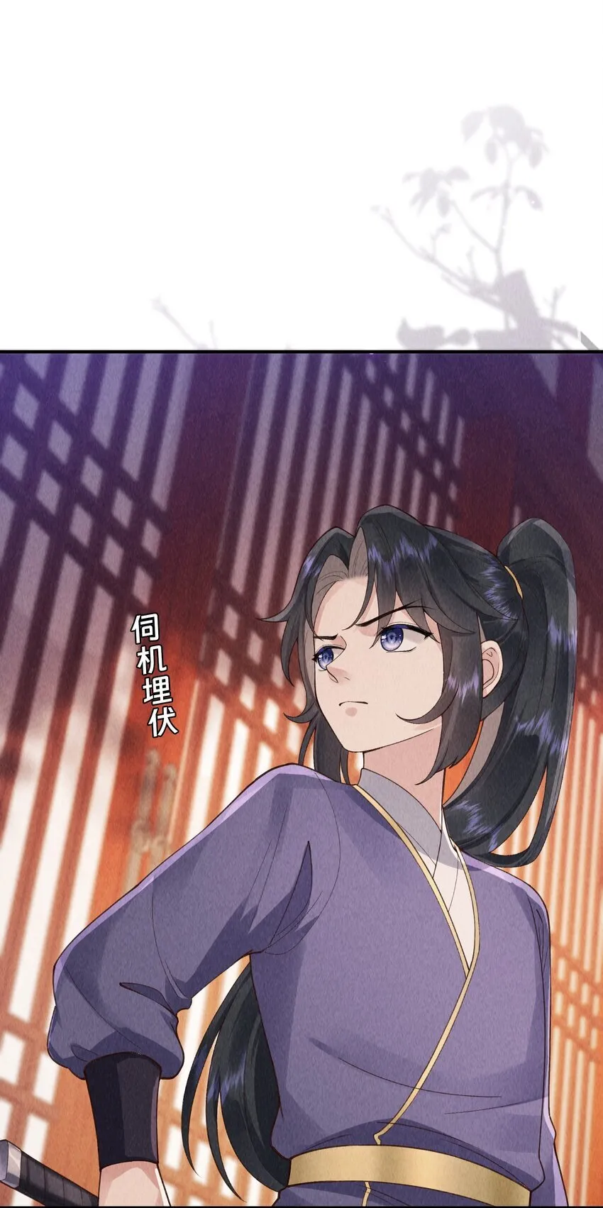第12话 弑父17