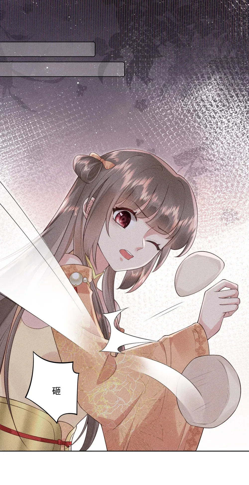 第19话 第一次有人维护我32