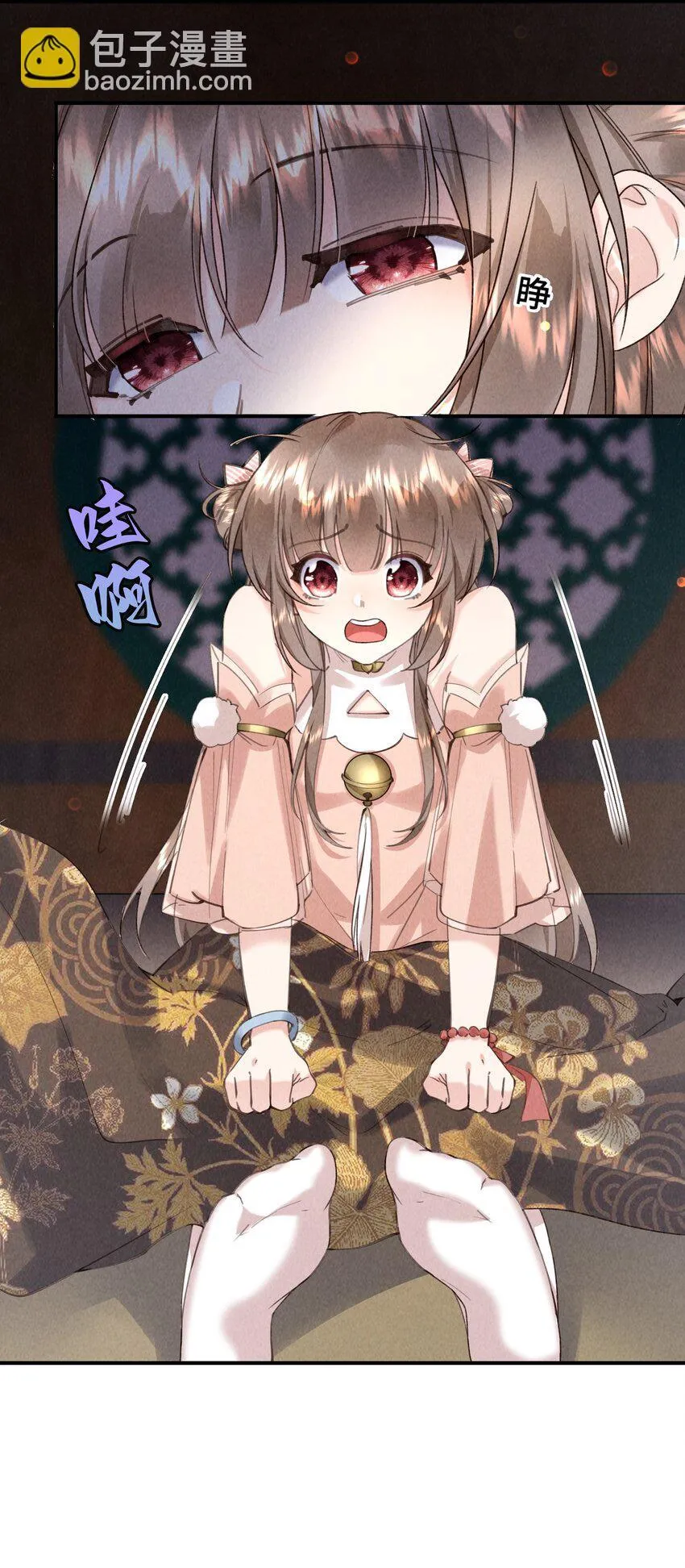 04 衣服脱掉了17