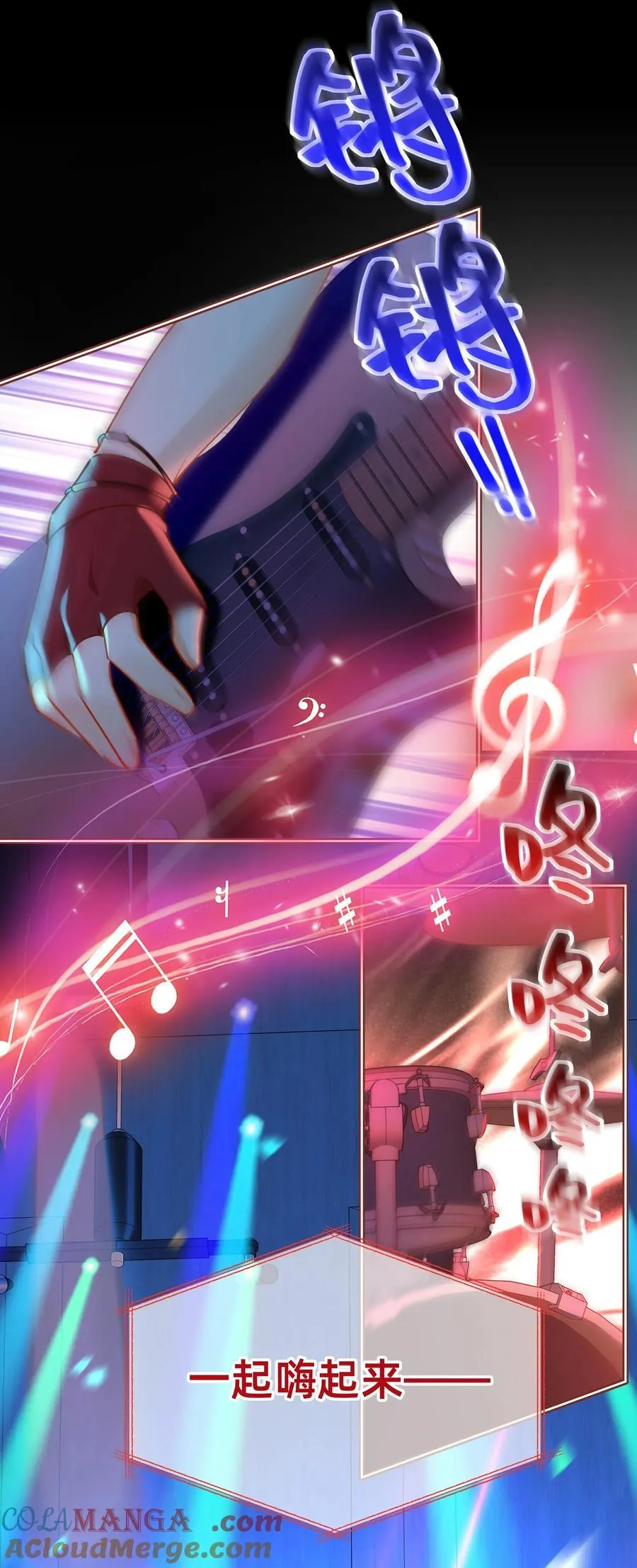 007 玛丽苏：带着小三看正妻……？32
