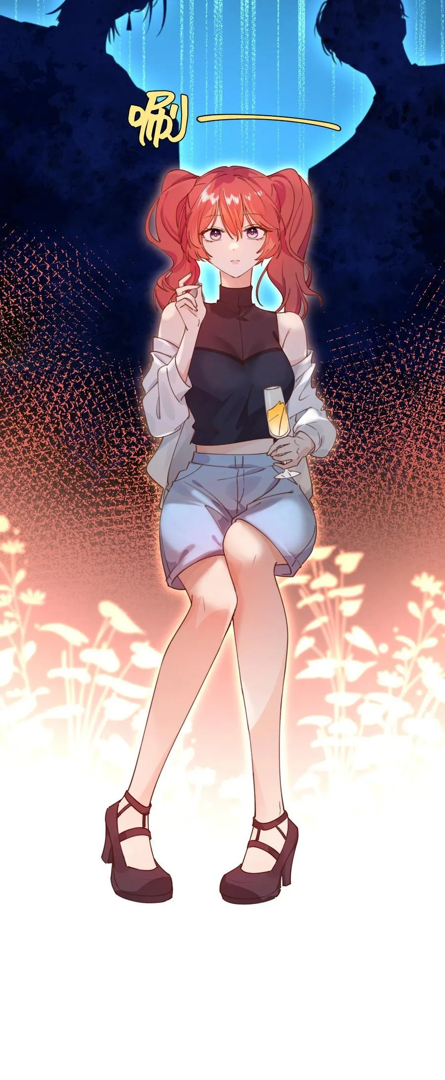 001 海王：修罗场？小意思啦！10