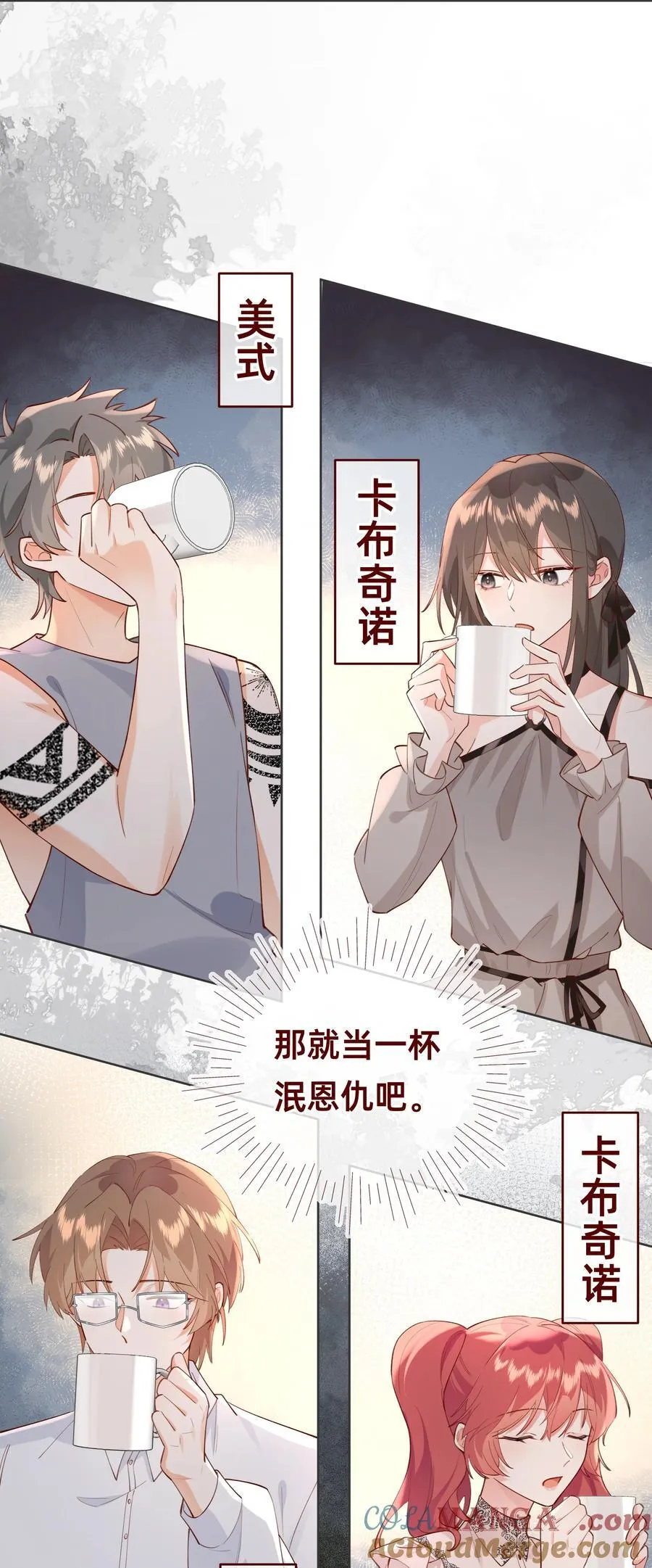 017 侦探：凶案发生？！10