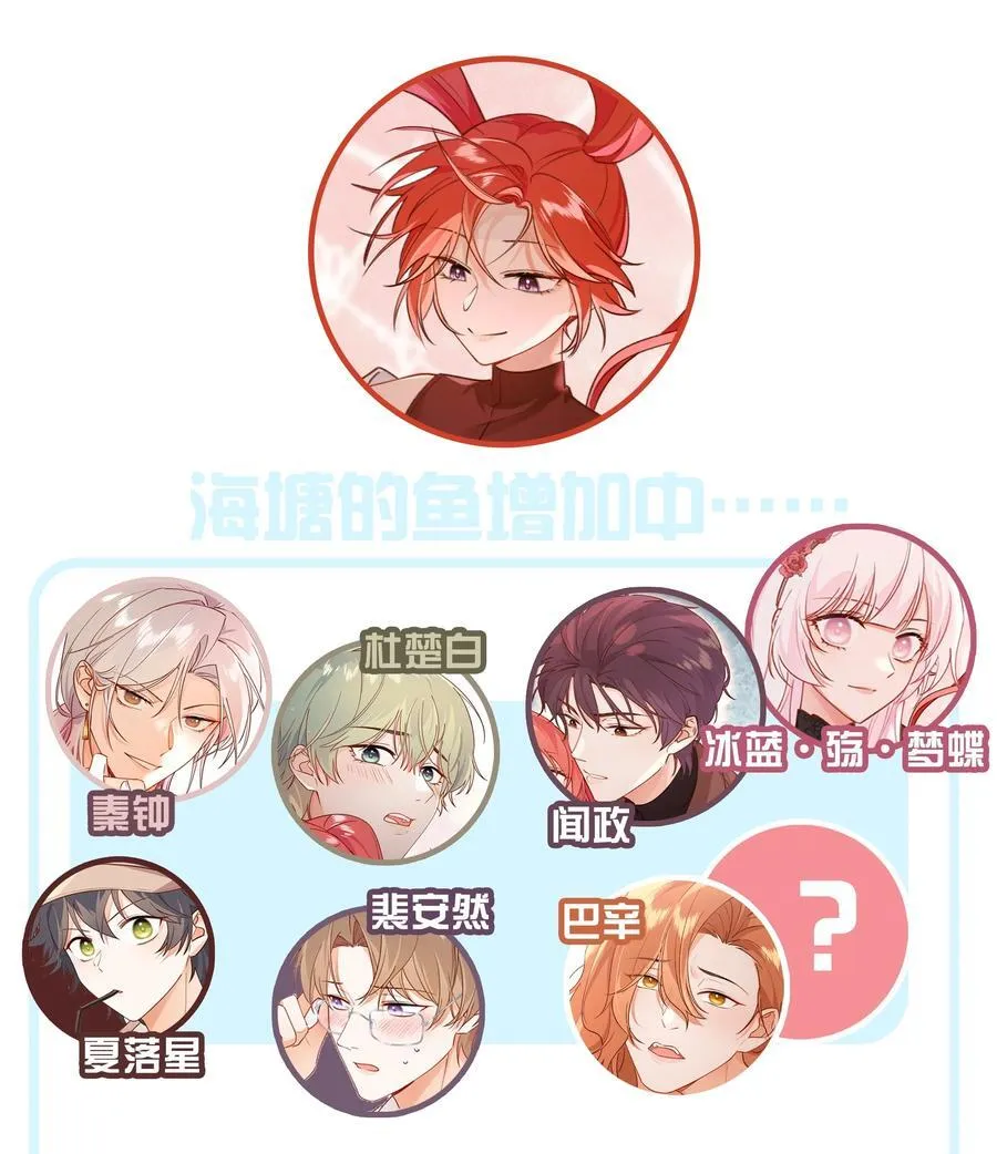 015 侦探：这人是个黑的！39