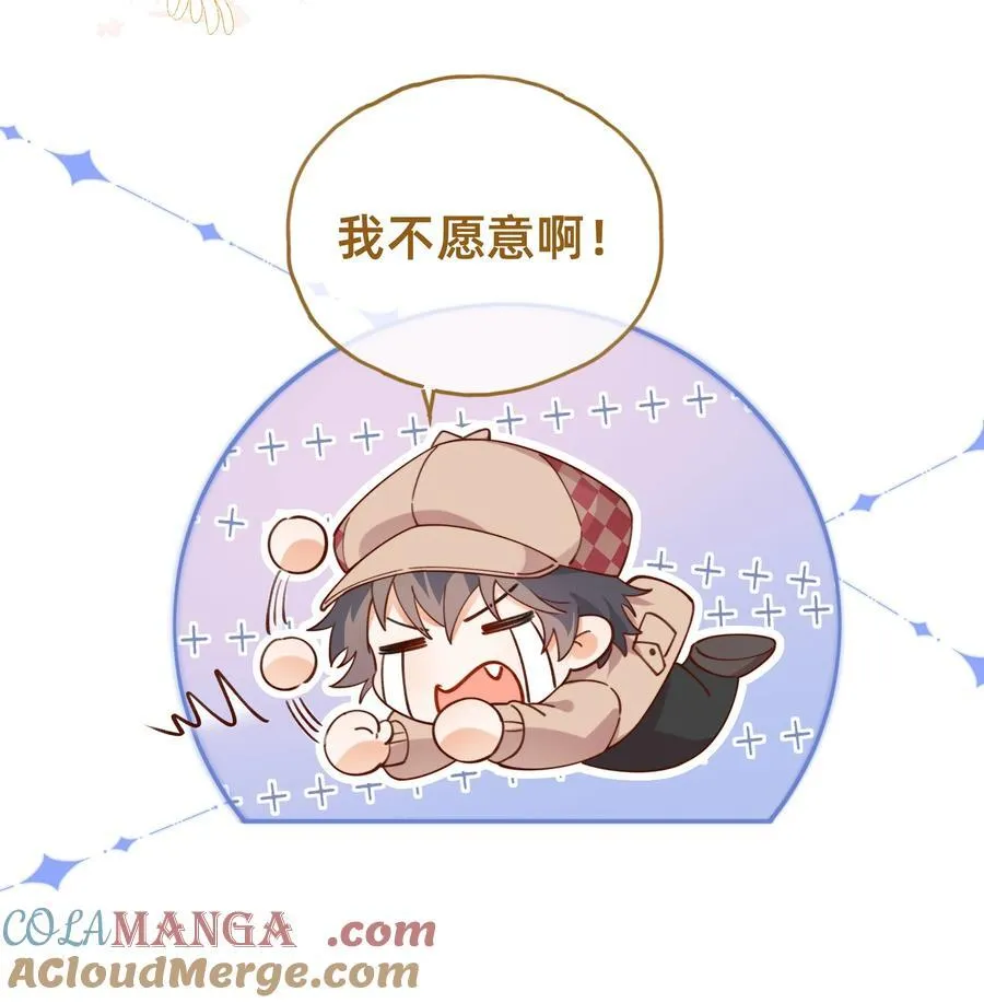 019 侦探：一起殉情吧？34
