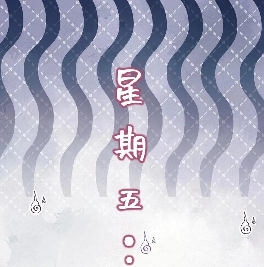 005 玛丽苏：两个女人一台戏！40