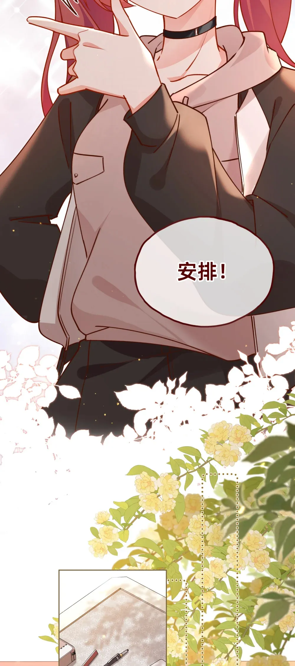 005 两个女人一台戏！10
