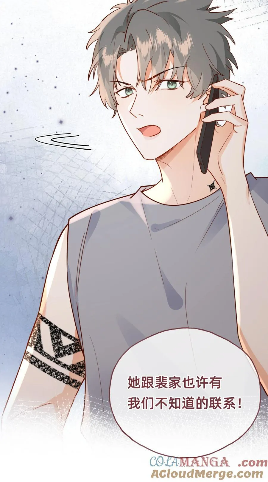 017 凶案发生？！30
