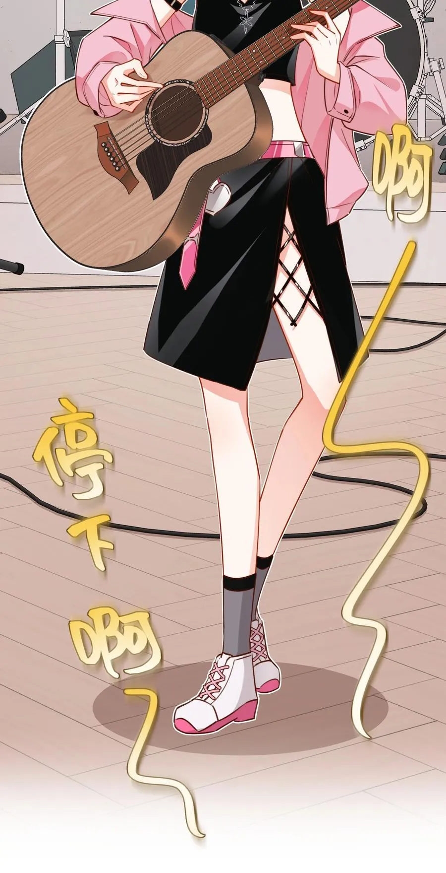 008 玛丽苏：闪闪发光的她7