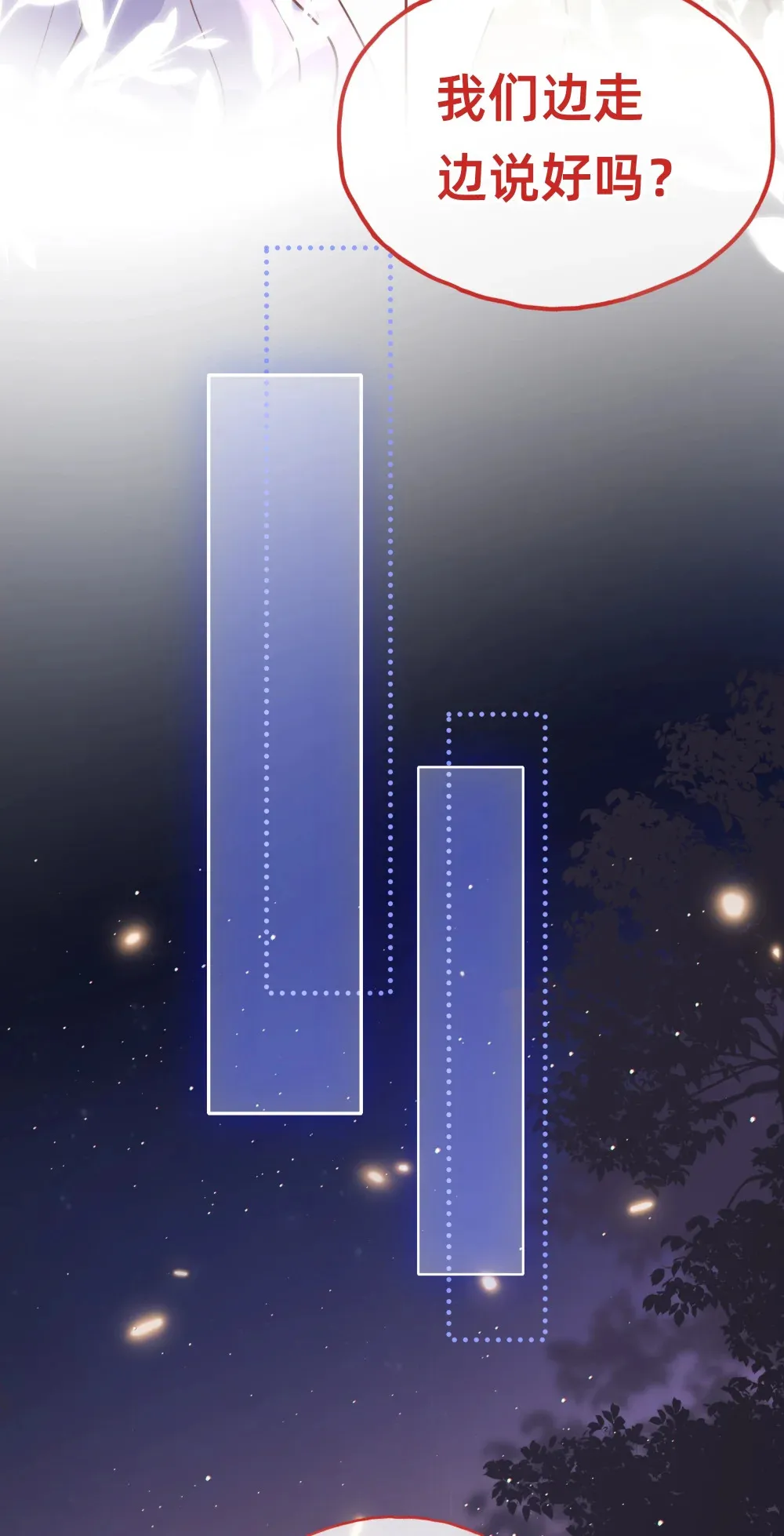 009 主角的“秘密”？21