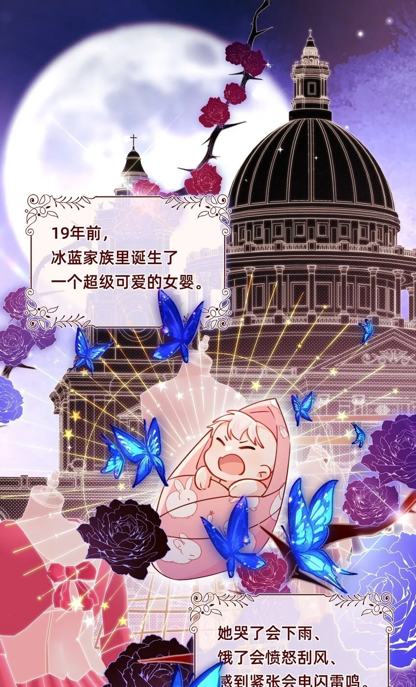 010 喵喵喵？1