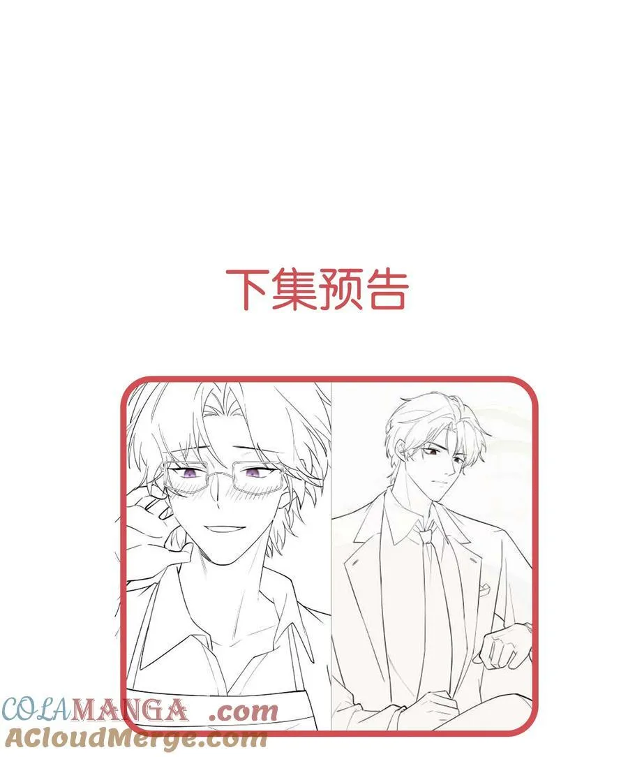 014 狮子王：主角失格？38