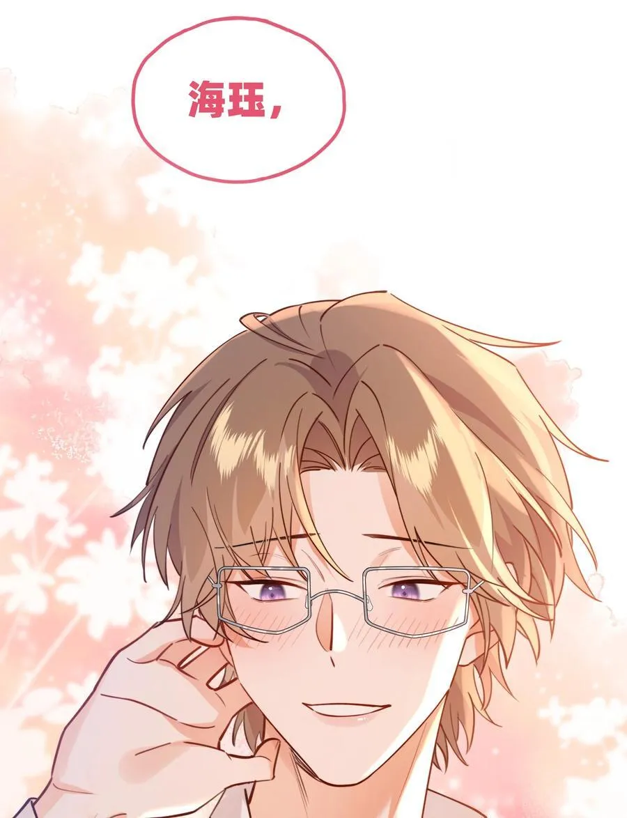 015 这人是个黑的！25