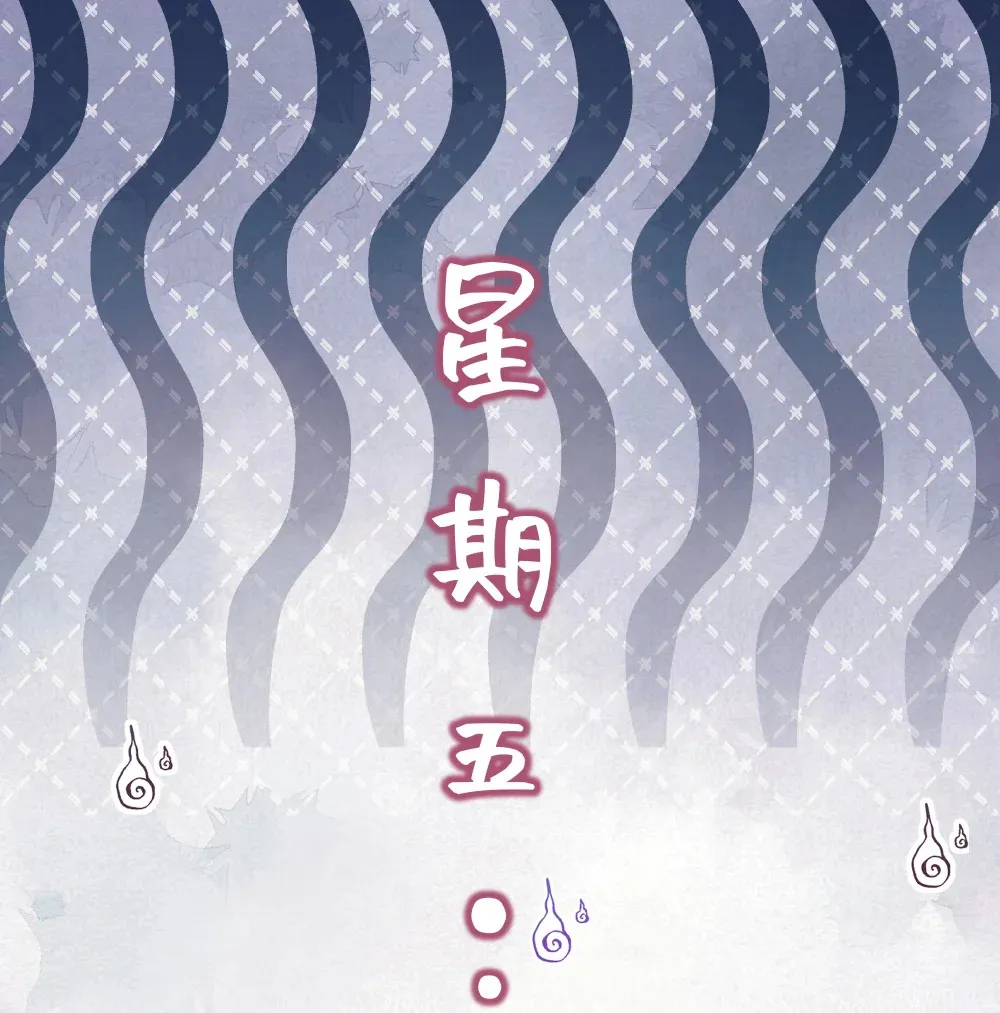 006 达令~~~1
