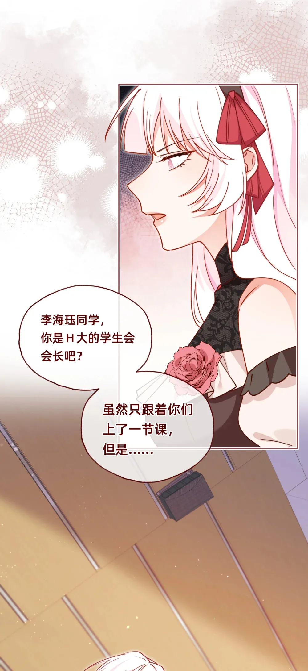 005 两个女人一台戏！5